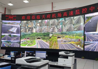 成（chéng）都天府國際（jì）機場（chǎng）顯示屏