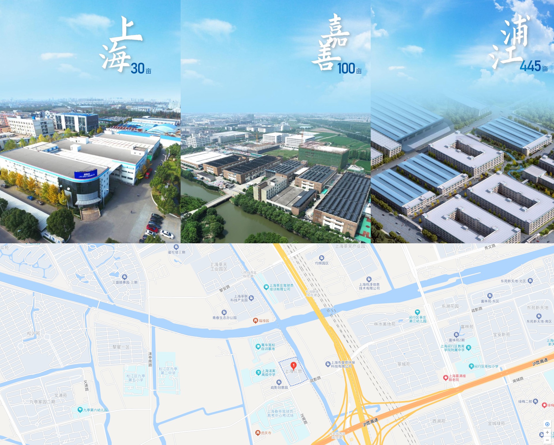 婷婷婷影院地（dì）圖（tú）