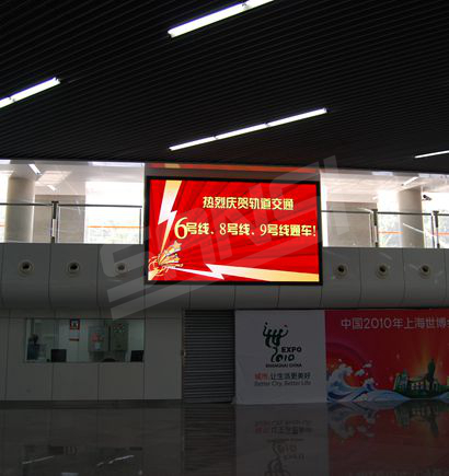 上海人民（mín）廣場地鐵站（zhàn）