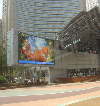 上海市南京東（dōng）路世紀廣場改造工程室外全彩色LED顯（xiǎn）示屏