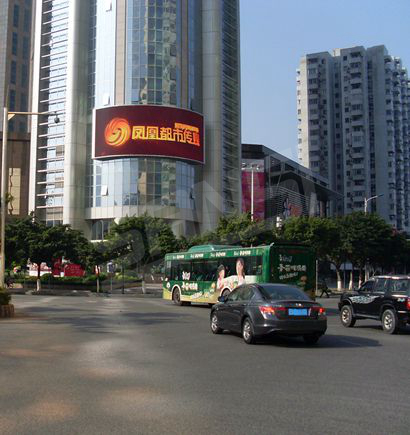 廣州中石化（huà）大廈室外全彩色LED顯示屏