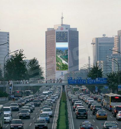 北京京信大廈（xià）室外全彩（cǎi）屏