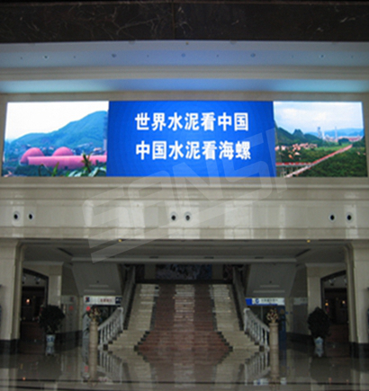 安徽（huī）蕪湖海（hǎi）螺集團室（shì）內全彩屏