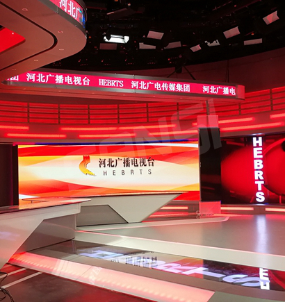 河北（běi）廣播（bō）電視台全彩顯示屏