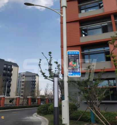 上海複（fù）旦大學智慧路（lù）燈