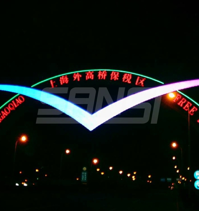 外（wài）高橋保（bǎo）稅區LED彩虹門