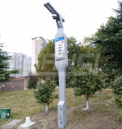 北京海澱公（gōng）園（yuán）智慧庭院燈