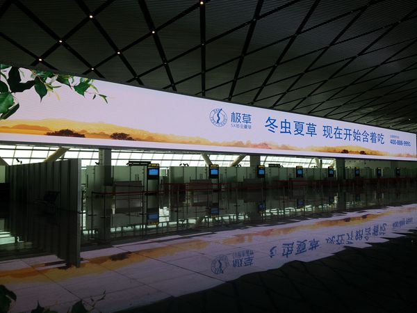 南寧機場新航站樓室內全（quán）彩屏