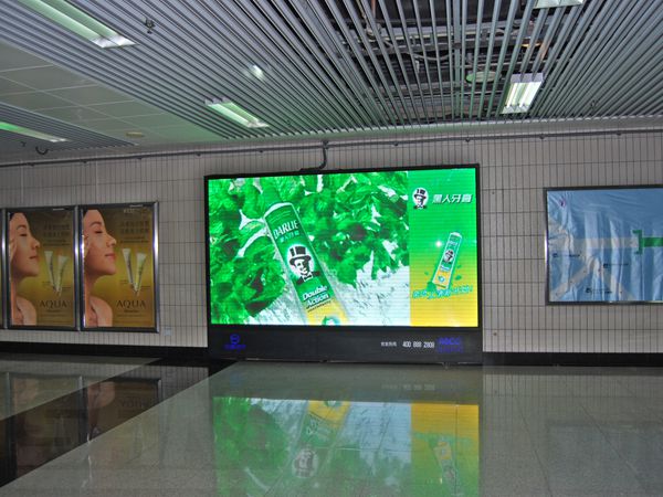 上海（hǎi）2號線東昌路室內顯（xiǎn）示屏