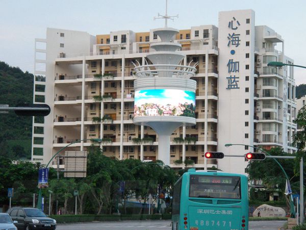 深圳東部華僑（qiáo）城戶外（wài）顯示（shì）屏