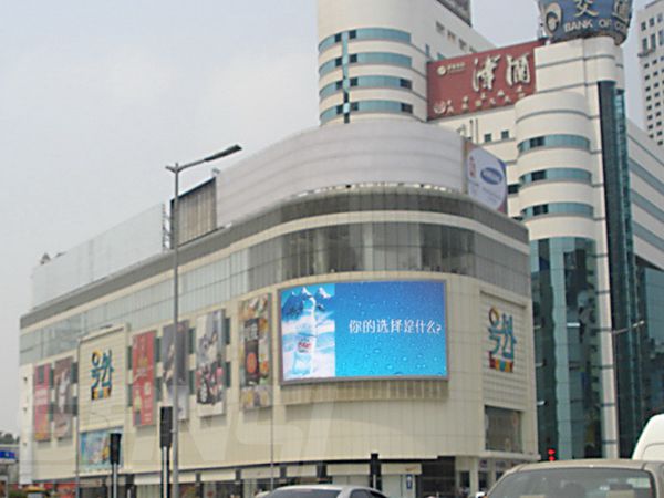 天津號外時尚館室（shì）外顯示屏