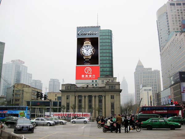 南京新街口天時大廈led室外全彩顯（xiǎn）示屏
