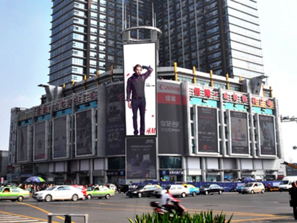 四川數碼大（dà）廈（xià）led室外全彩（cǎi）顯示屏