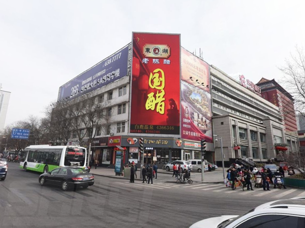 太原迎澤大街五一（yī）廣場led室外全彩顯示屏