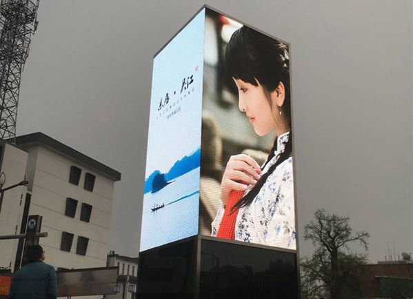 吳江銀杏（xìng）廣場室外全彩led顯示屏（píng）