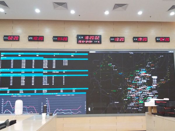 北京遠程（chéng）會議室室內led全彩（cǎi）顯示屏