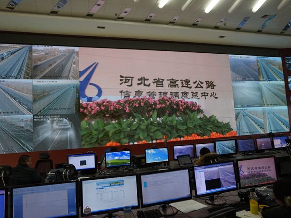 河北高速公路信息管理中心led室內全彩顯（xiǎn）示屏
