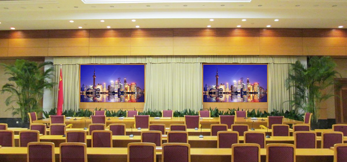 上海市委會議廳室內全（quán）彩led顯示屏