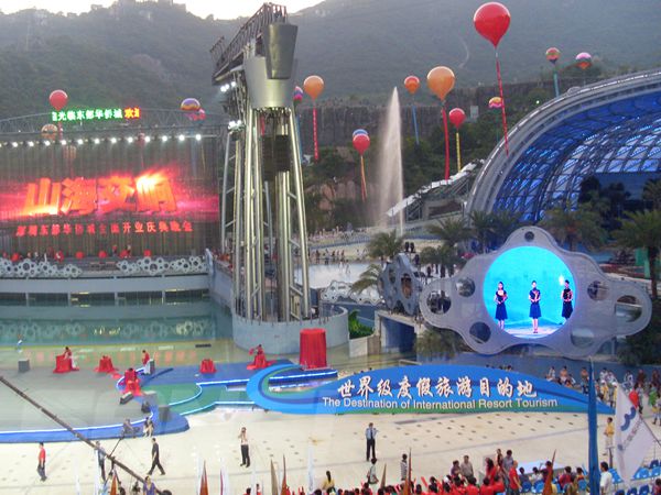 深圳東（dōng）部華僑（qiáo）城（chéng）室內全彩led顯示屏
