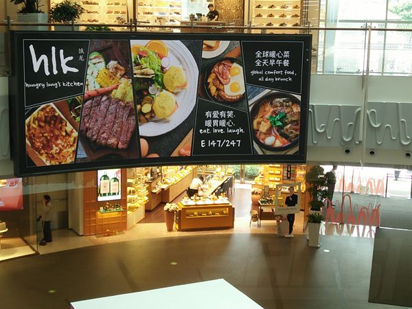 上海長寧來（lái）福士室內led全彩（cǎi）顯示屏