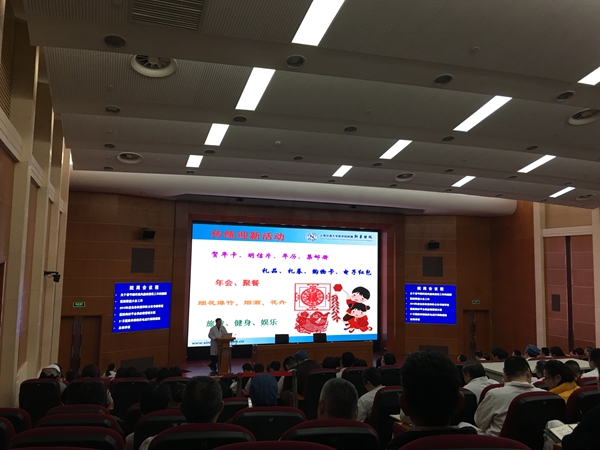 上（shàng）海新華（huá）醫院LED顯示屏