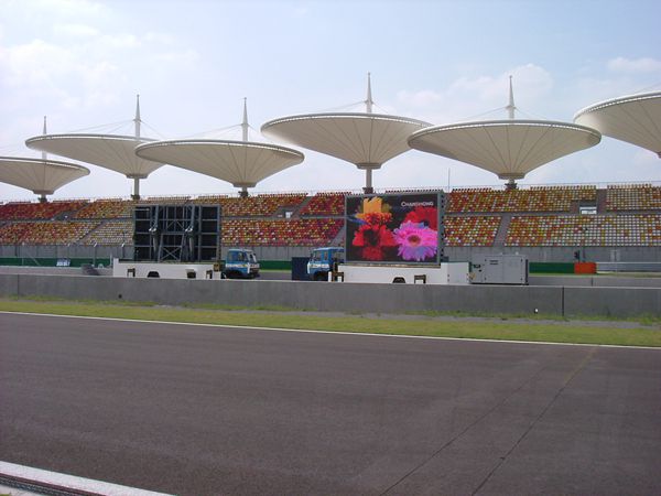 上（shàng）海F1賽（sài）車場led室（shì）內全彩顯示屏（píng）