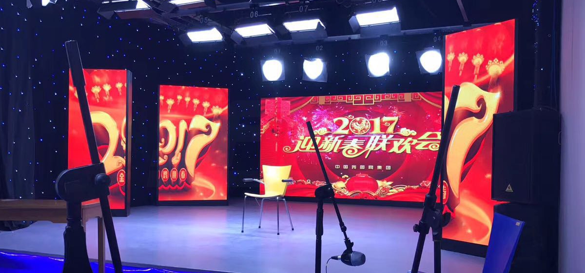 天津電視台全彩LED顯（xiǎn）示屏