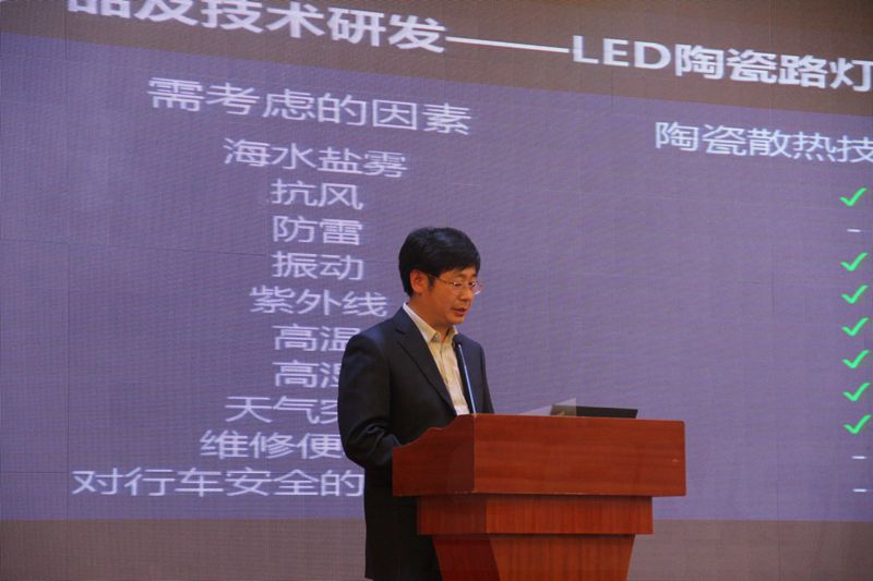 上海婷婷婷影院電子工程有限公司副總經理王鷹華