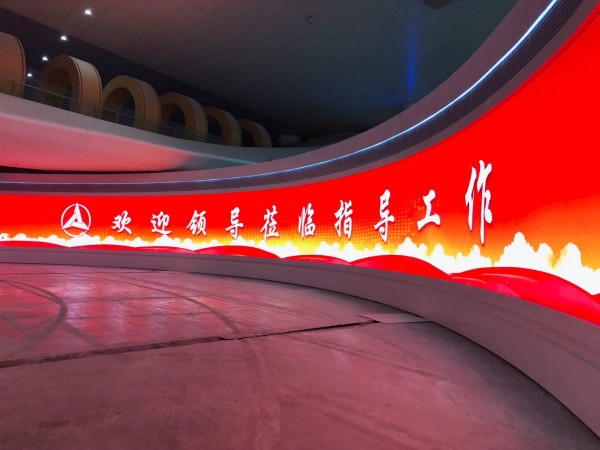 三（sān）一重工LED高清大屏展