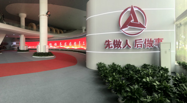 三一重工LED高清（qīng）大屏展