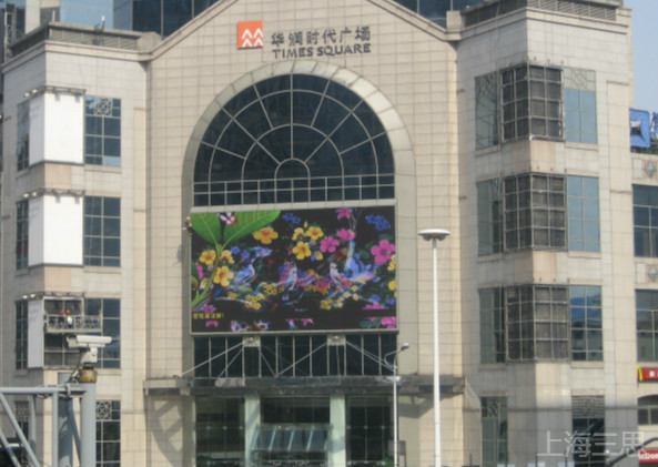 LED顯示屏防（fáng）潮與（yǔ）散熱