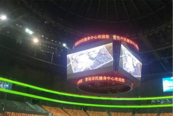 青島市民健身中（zhōng）心LED屏