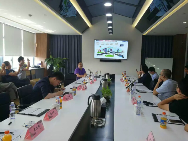 智慧的城市基礎設（shè）施主題沙龍會議現場（chǎng）