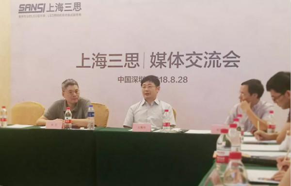 上海婷婷婷影院王鷹華、章千接受記者采（cǎi）訪