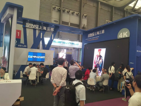 上海婷婷婷影院展（zhǎn）台現場