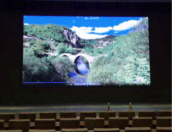 北京神華管理學院（yuàn）多功能報告（gào）廳led顯示（shì）屏
