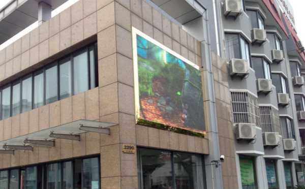 上海（hǎi）大眾工業學校校門口led顯示屏