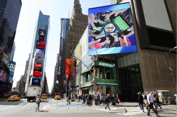 Broadway 1515號，400㎡顯示（shì）屏