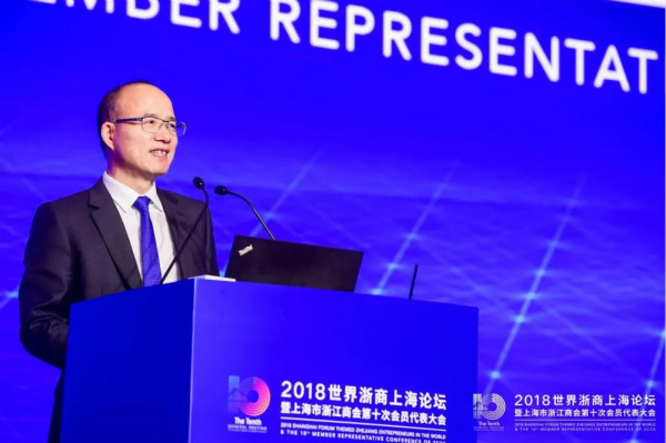 複星集團（tuán）董事長郭廣昌