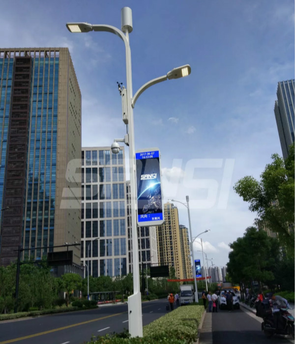 杭州G20峰會智慧路燈項目（mù）