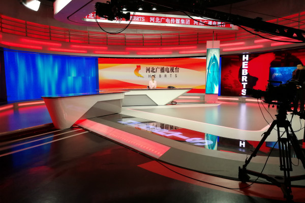 河北廣（guǎng）播電視台LED顯示屏