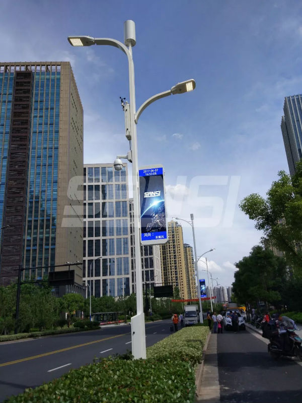 三（sān）思杭（háng）州G20峰會智慧路燈