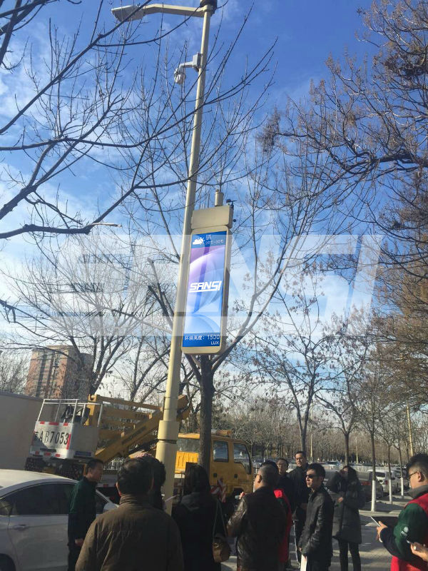 北京左安門西街智（zhì）慧路燈