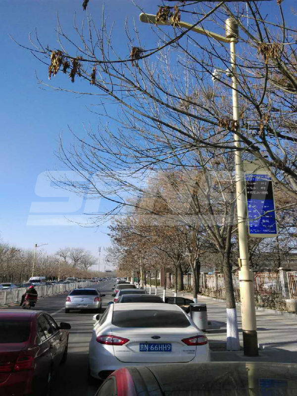 北京左（zuǒ）安門西街智慧路燈
