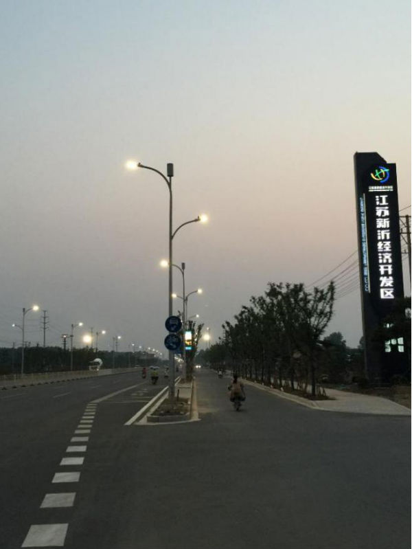 婷婷婷影院▪江蘇新沂智慧路（lù）燈項目