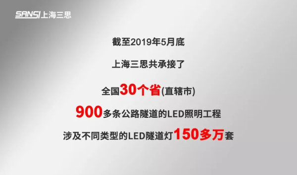 婷婷婷影院榮譽
