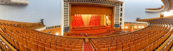 婷婷婷影院會議室顯示屏
