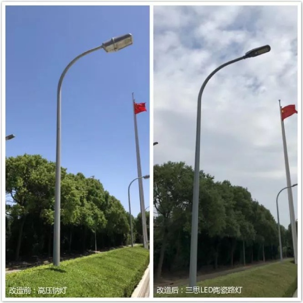 上海浦東（dōng）國際機場路（lù）燈