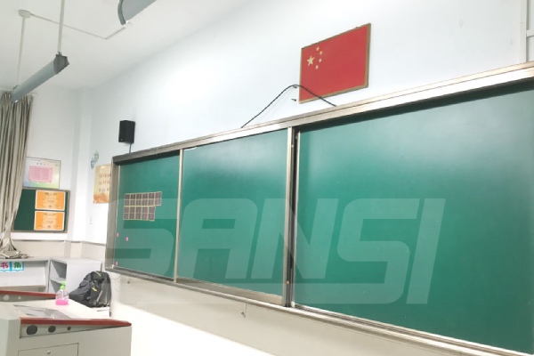 莘城中學采用婷婷婷影院新型LED護眼（yǎn）黑板燈
