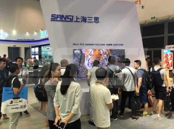 EB9-01的上海婷婷婷影院展位